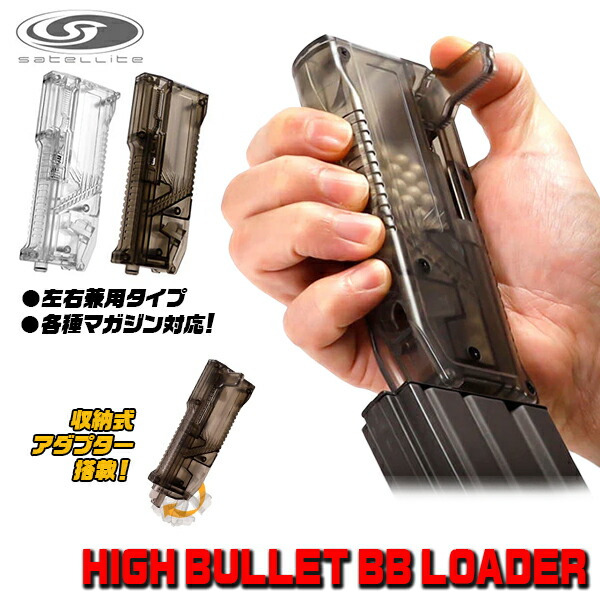 楽天市場】bb弾 ベレッタの通販