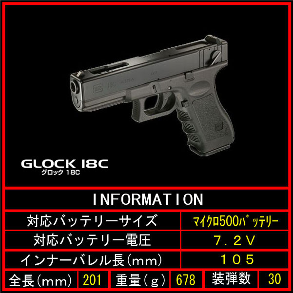 楽天市場】【毎月1日はワンダフルデー♪当店ポイント2倍】【作動保証