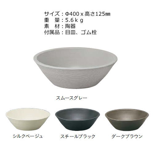 楽天市場】【無料☆特典対象】 ガーデンパン ユニソン 陶芸ポット