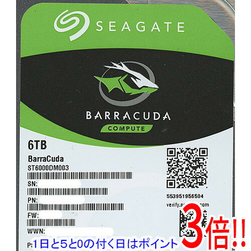 楽天市場】seagate 6tbの通販