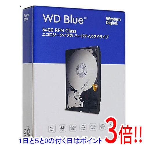 楽天市場】wd60ezazの通販