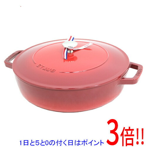 ストウブ ブレイザー ソテーパン 28cm [チェリー] (鍋) 価格比較