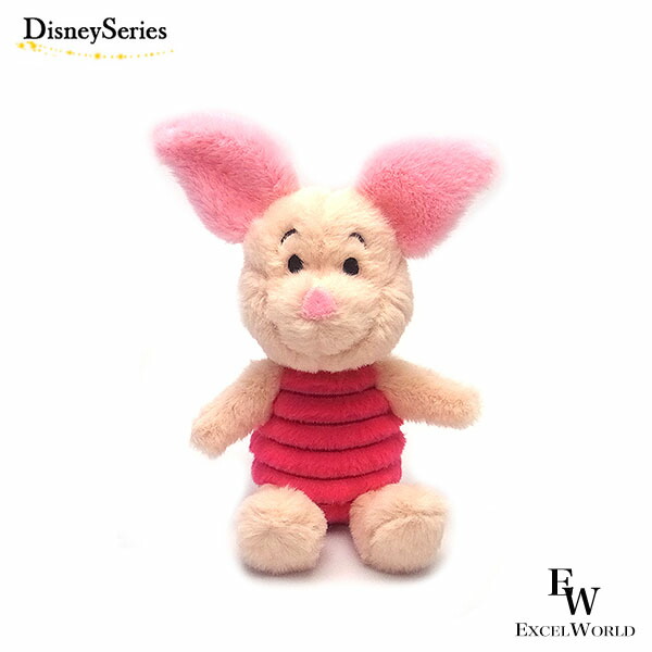 楽天市場】ピグレット ぬいぐるみ フラッフィープラッシー ミニ 18cm