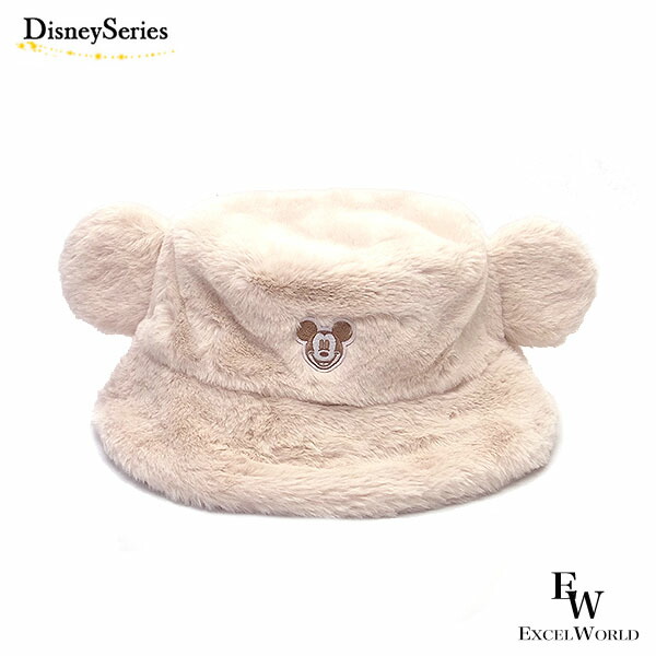 楽天市場】ミッキー 帽子 もこもこバケットハット バケハ ベージュ