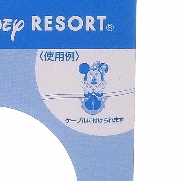 楽天市場】ミニー フィギュア ケーブル装飾 かわいいミニーマウスの