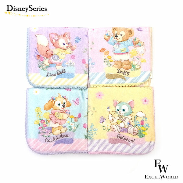 楽天市場】ミニタオル4枚セット ハンドタオル ダッフィー＆フレンズの