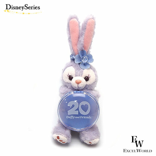 楽天市場】ステラルー ぬいぐるみチャーム ダッフィー＆フレンズ 20
