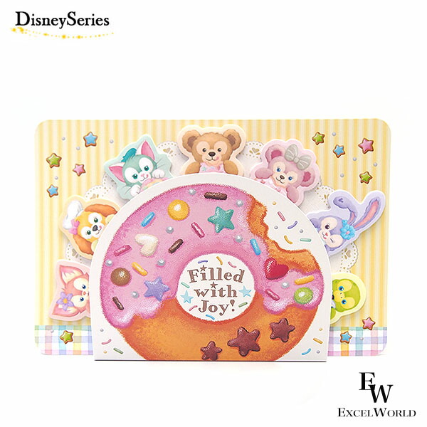 楽天市場】ふせん メモ付き ダッフィー＆フレンズのフィルド・ウィズ