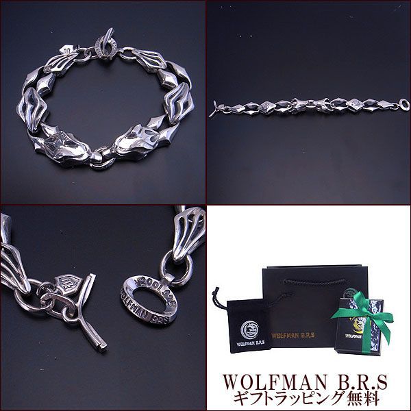 楽天市場】ウルフマン WOLFMAN BRS ブレスレット ウォーウルフWヘッド