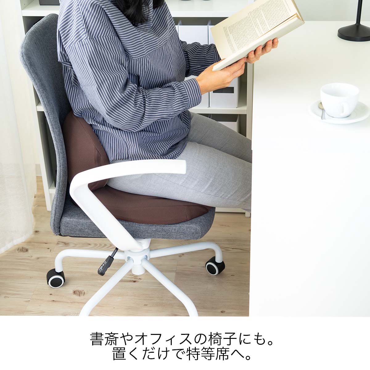 楽天市場】エクスジェル メーカー公式 EXGEL ハグカンフィ HUG03 ゲル