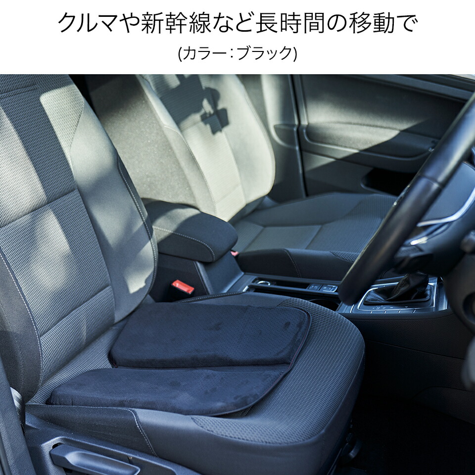 楽天市場】エクスジェル メーカー公式 EXGEL モバイルクッションL