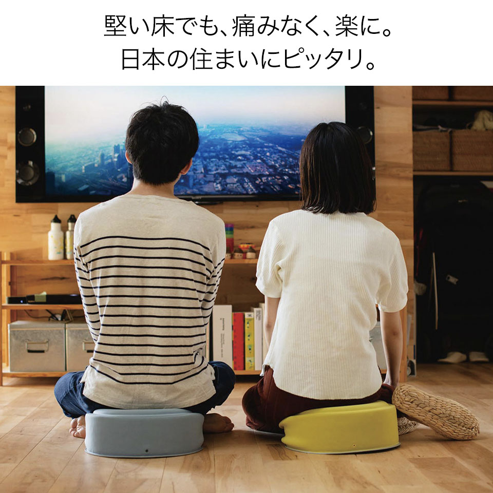 楽天市場】エクスジェル EXGEL 床プニ PUN30 クッション ギフト 日本製