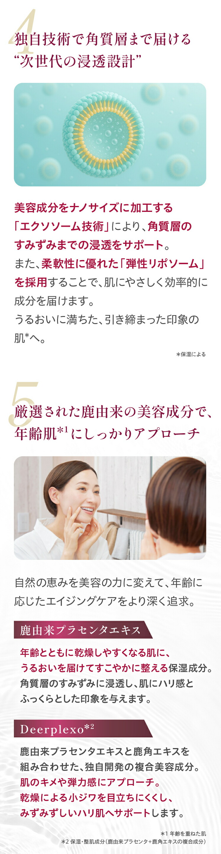 楽天市場】ディプルセル DPL D.PL Cell UV栄養クリーム 50ml UV