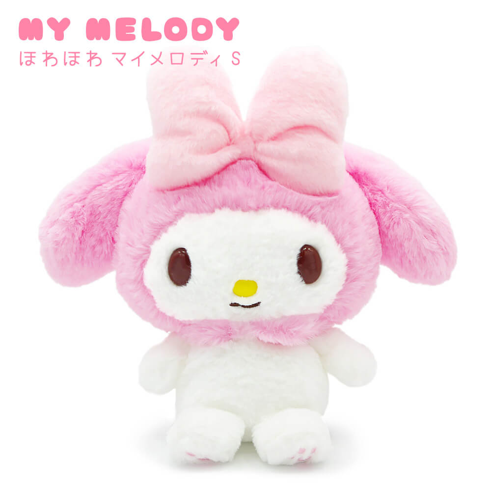 楽天市場】マイメロ 40周年の通販