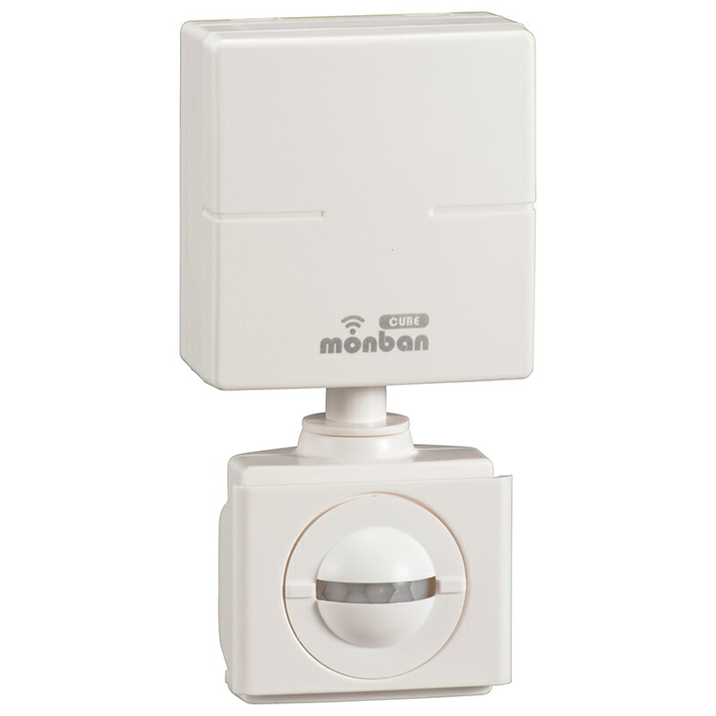 オーム電機 ワイヤレスチャイム」の人気商品一覧 | 安い商品を通販