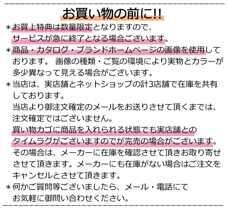 楽天市場】カラコラム ビンディング レイバック クイバーコネクター2