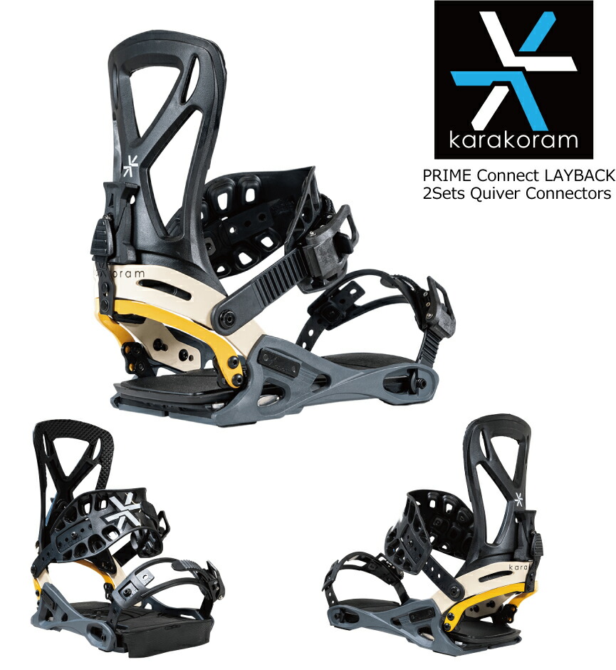 楽天市場】カラコラム ビンディング レイバック クイバーコネクター2