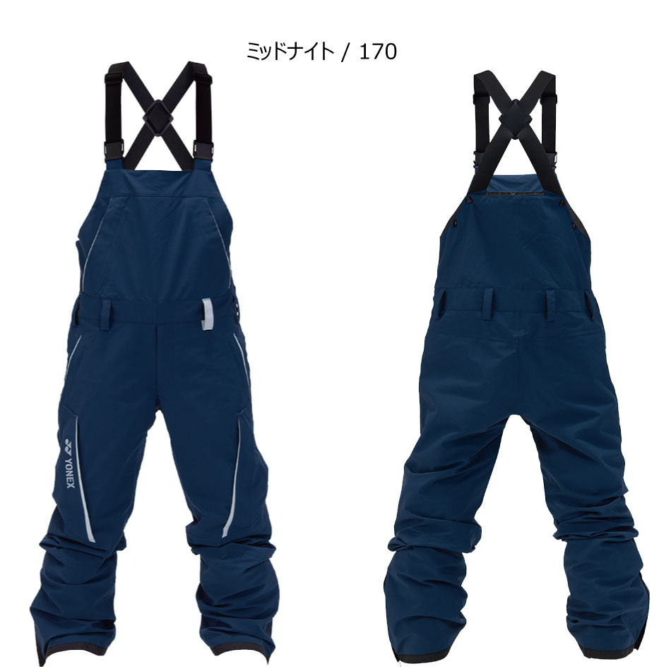 楽天市場】25-26 ヨネックス ボードパンツ YONEX SW8578 A3 Bib Pant