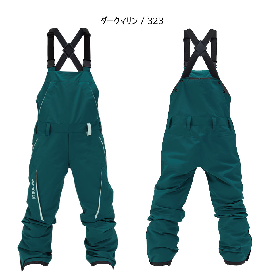楽天市場】25-26 ヨネックス ボードパンツ YONEX SW8578 A3 Bib Pant