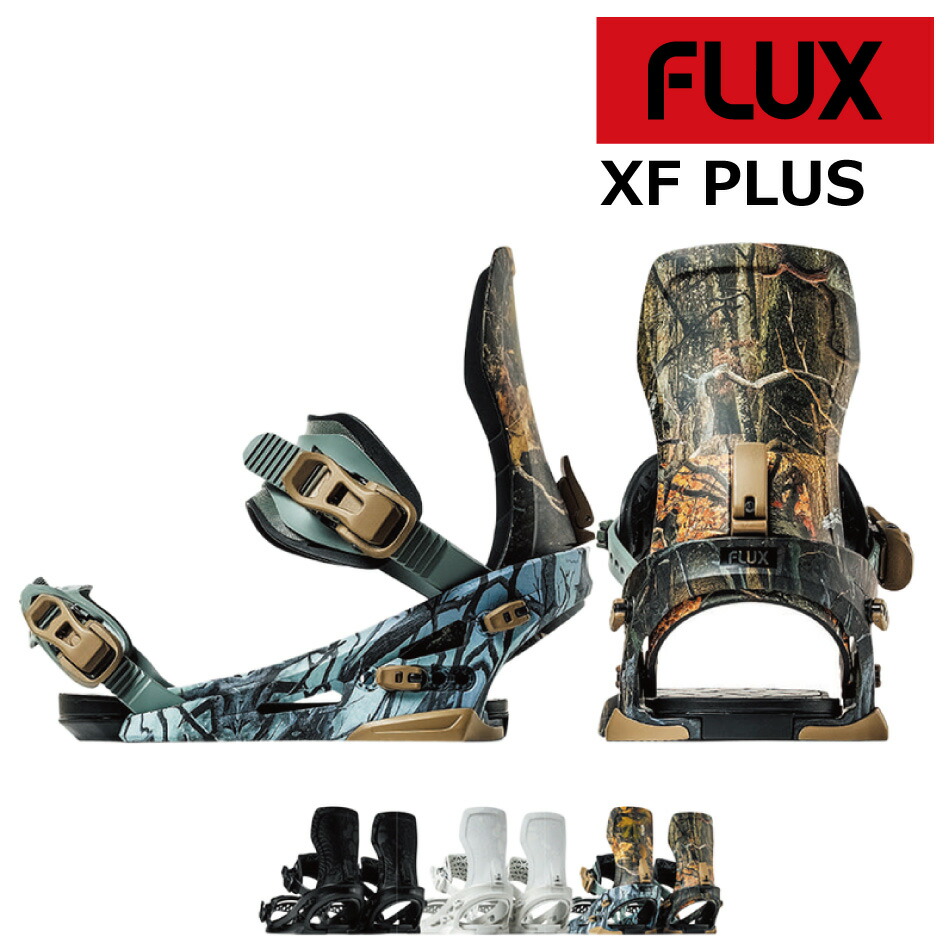 楽天市場】fluxビンディング xfの通販