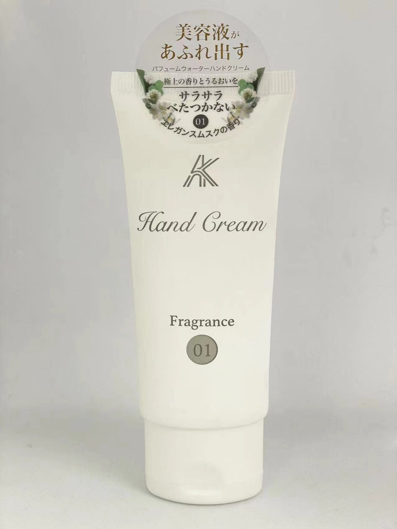 楽天市場】AK パフュームウォーターハンドクリーム(肌ケア 保湿 コスメ