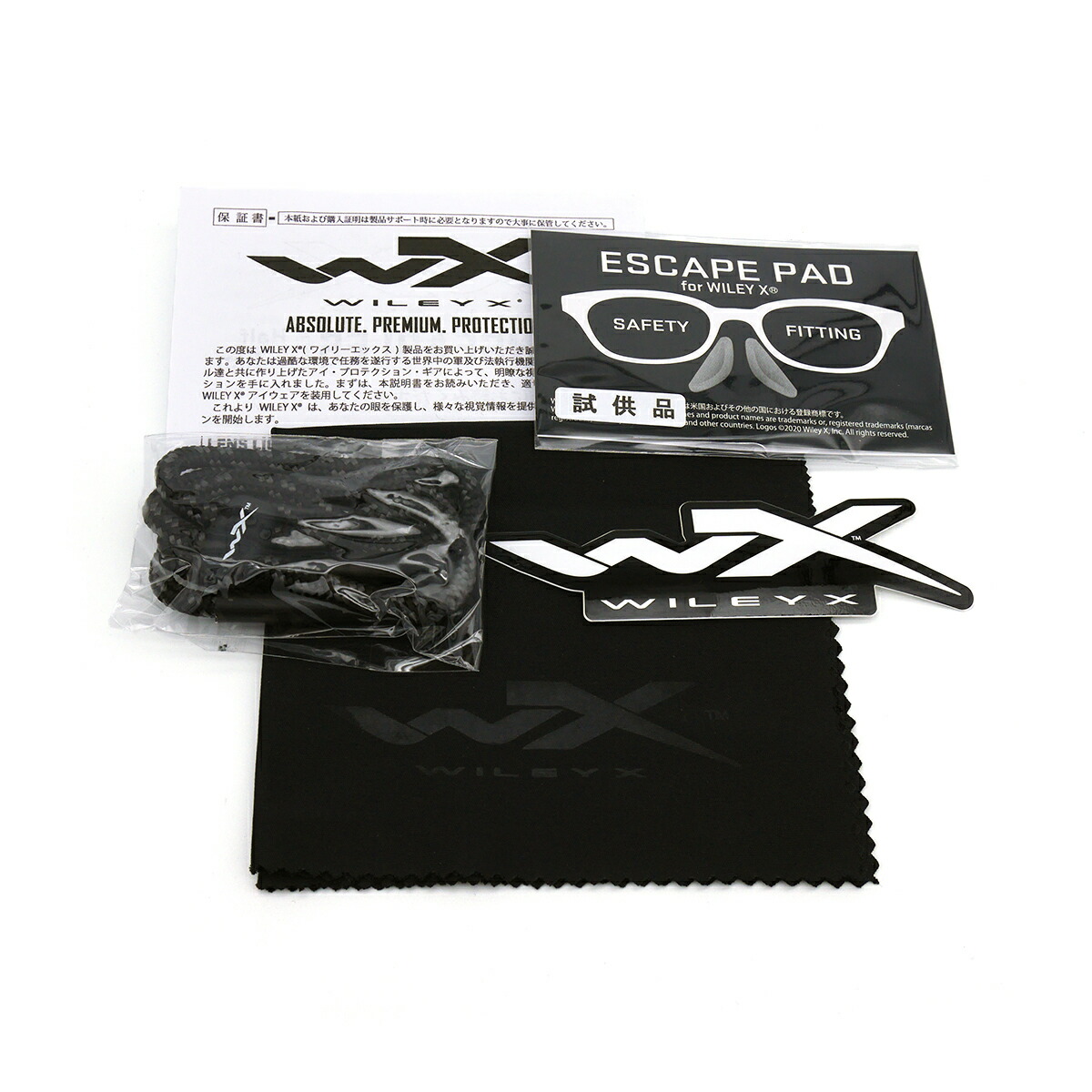 楽天市場】ワイリーエックス セイント サングラス WXJ-CHSAI08 WILEY X