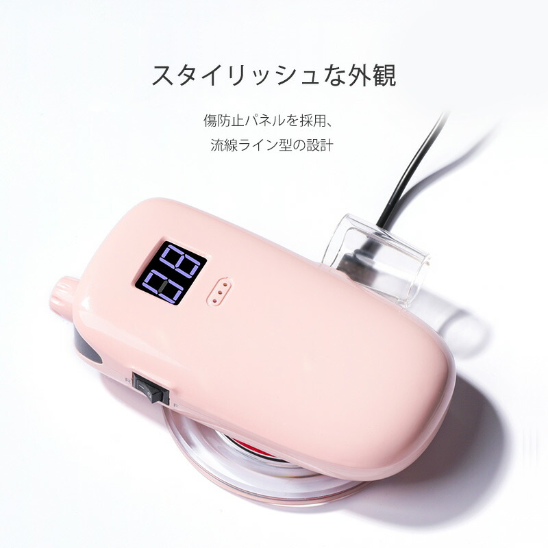 楽天市場】【プロ仕様】naism（ネイズム） 携帯用ネイルマシーン
