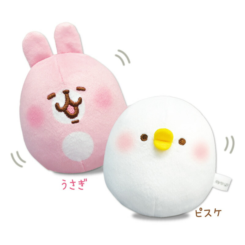 楽天市場】【スーパーSALE半額 50％OFF】カナヘイの小動物 ぬいコロン