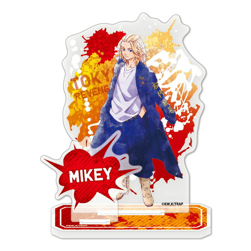 楽天市場】【スーパーSALE半額 50％OFF】東京リベンジャーズ マルチ