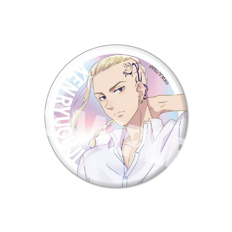 楽天市場】【スーパーSALE半額 50％OFF】TVアニメ『東京リベンジャーズ