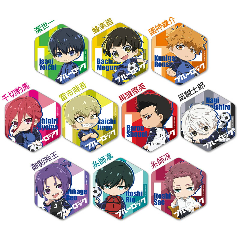 楽天市場】【スーパーSALE割引 30％OFF】TVアニメ 『 ブルーロック