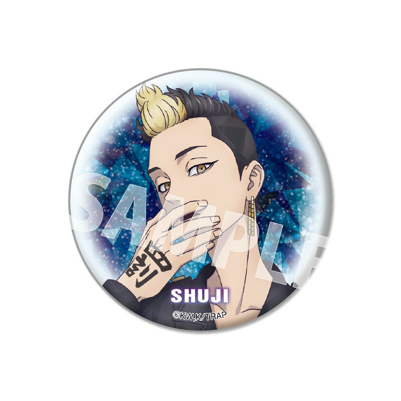 楽天市場】【スーパーSALE割引 30％OFF】TVアニメ『東京リベンジャーズ