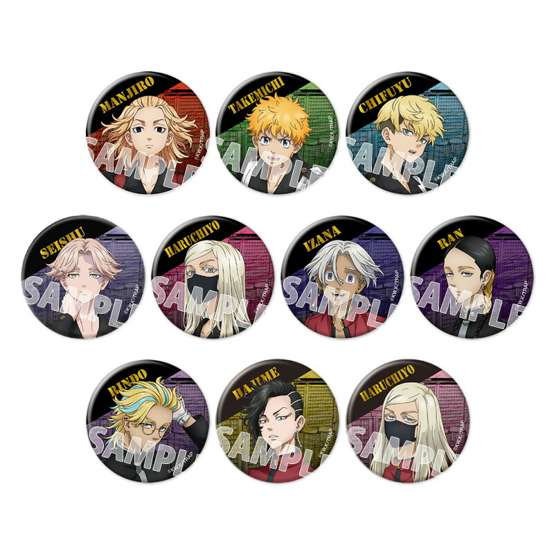 楽天市場】【スーパーSALE割引 30％OFF】TVアニメ『東京リベンジャーズ