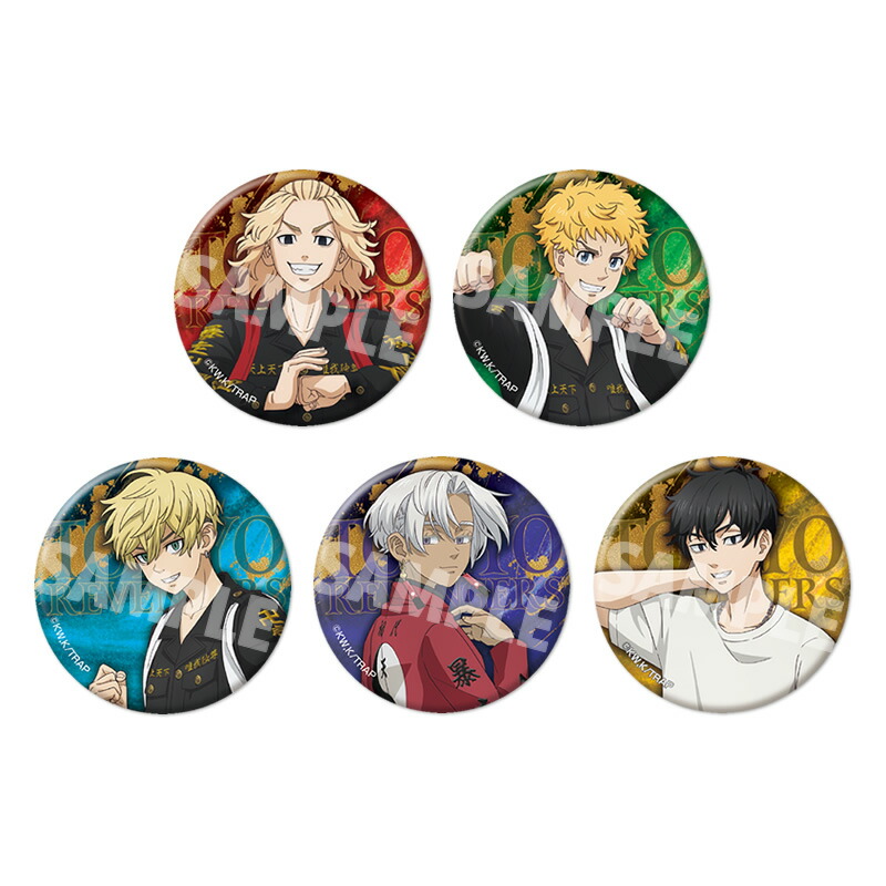 楽天市場】【スーパーSALE割引 30％OFF】TVアニメ『東京リベンジャーズ