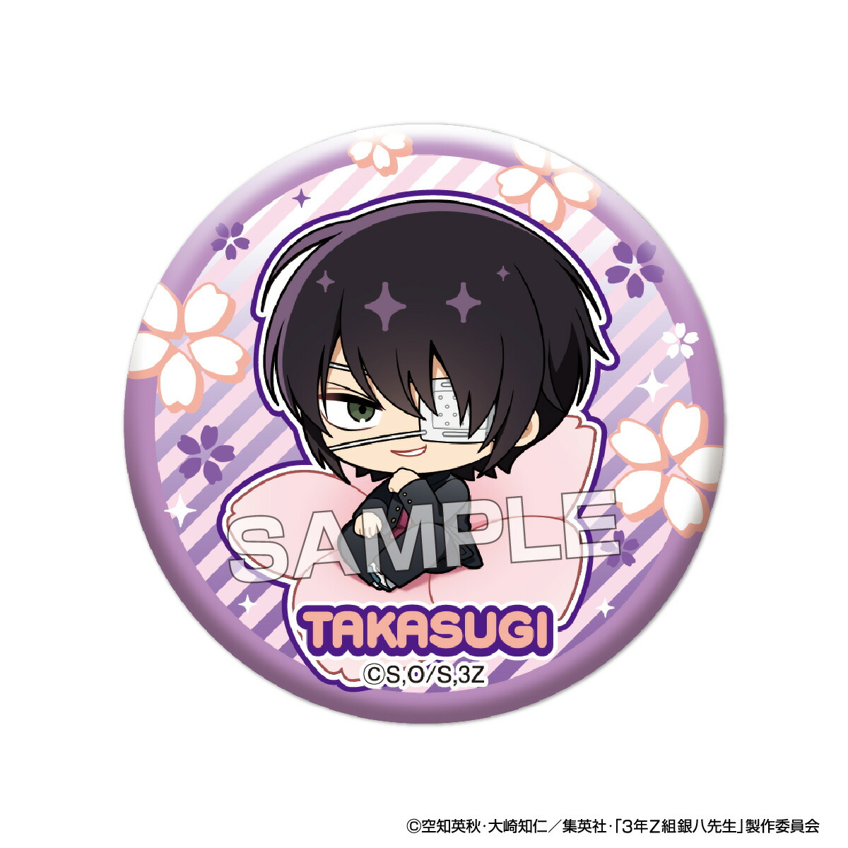 楽天市場】【スーパーSALE割引 10％OFF】TVアニメ『3年Z組銀八先生