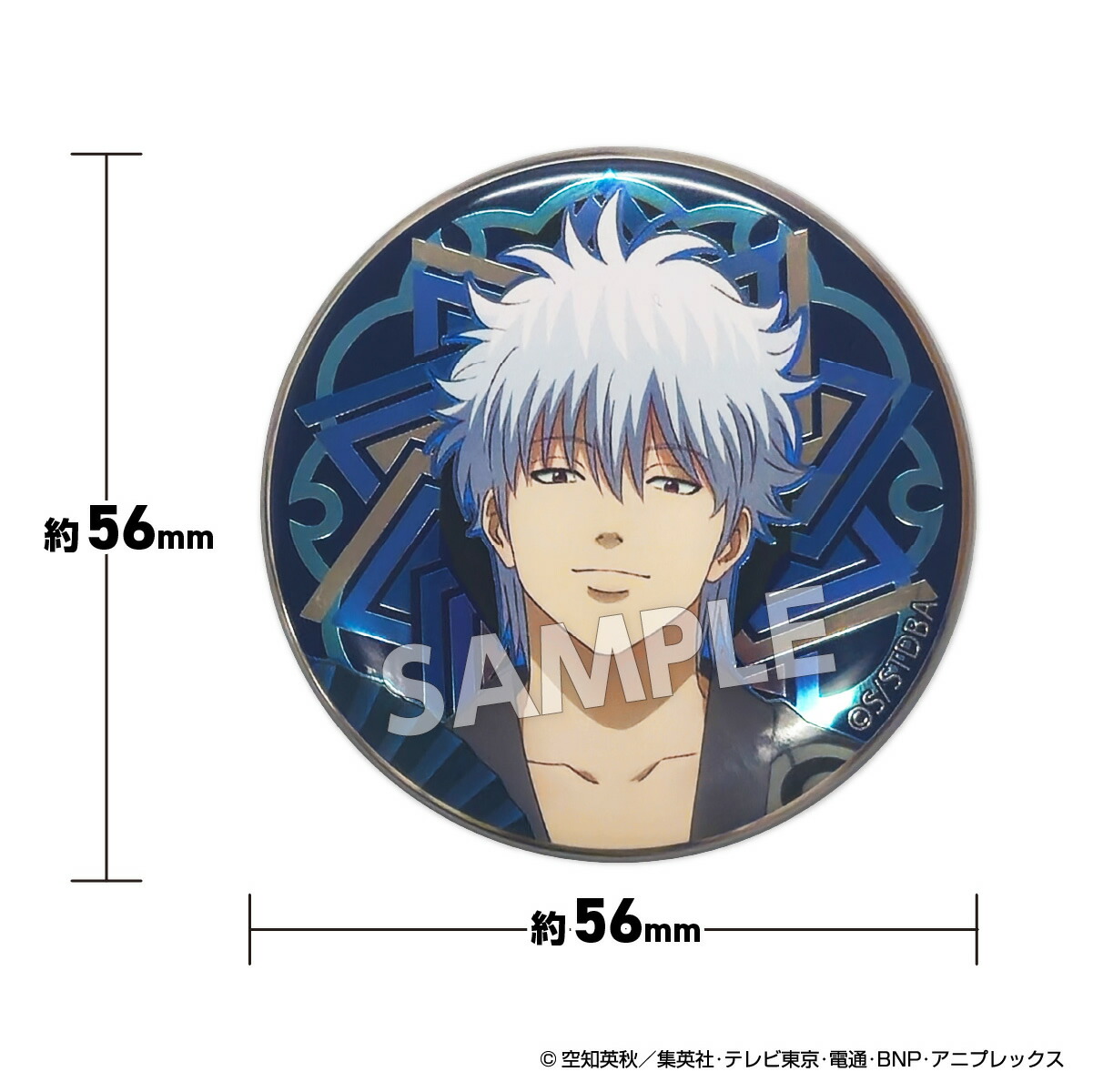 楽天市場】【スーパーSALE割引 30％OFF】TVアニメ『銀魂』 扇シリーズ