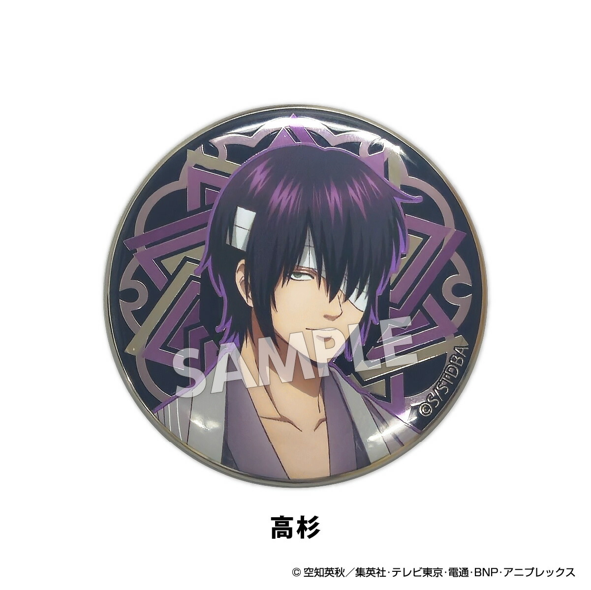 楽天市場】【スーパーSALE割引 30％OFF】TVアニメ『銀魂』 扇シリーズ