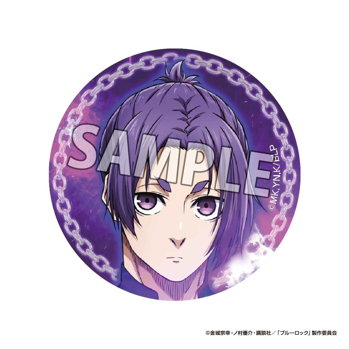 楽天市場】【スーパーSALE割引 30％OFF】TVアニメ『 ブルーロック