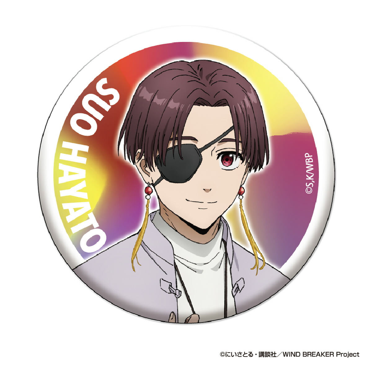 楽天市場】【スーパーSALE割引 30％OFF】TVアニメ『WIND BREAKER