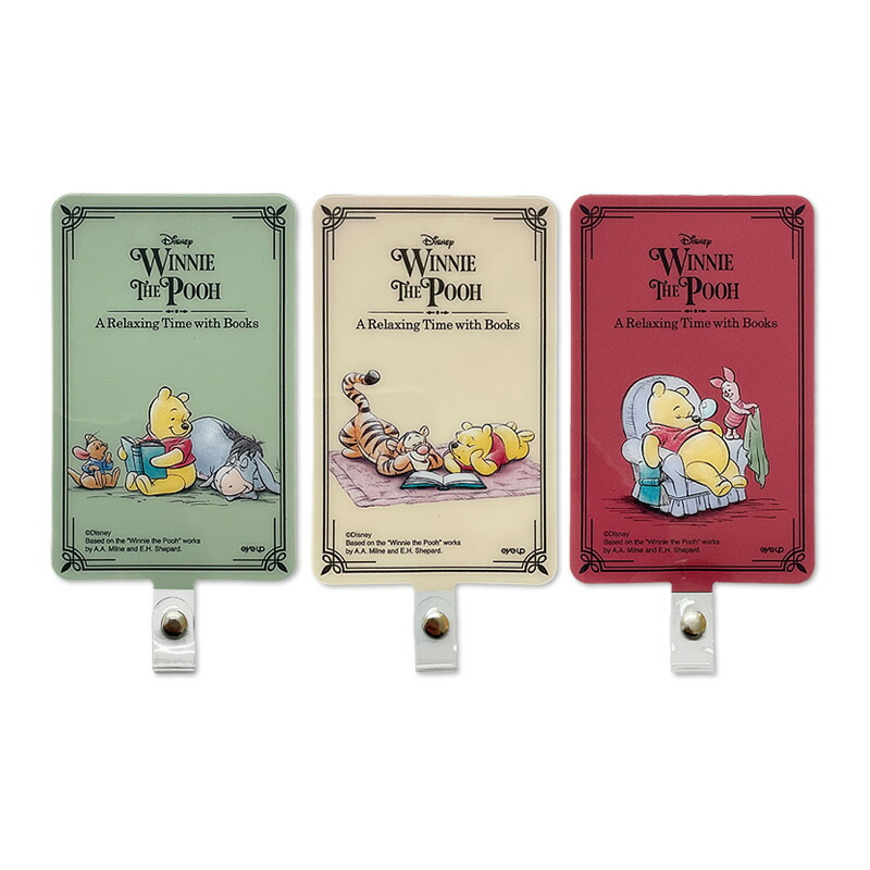 楽天市場】【スーパーSALE割引 30％OFF】くまのプーさん フォンタブ A