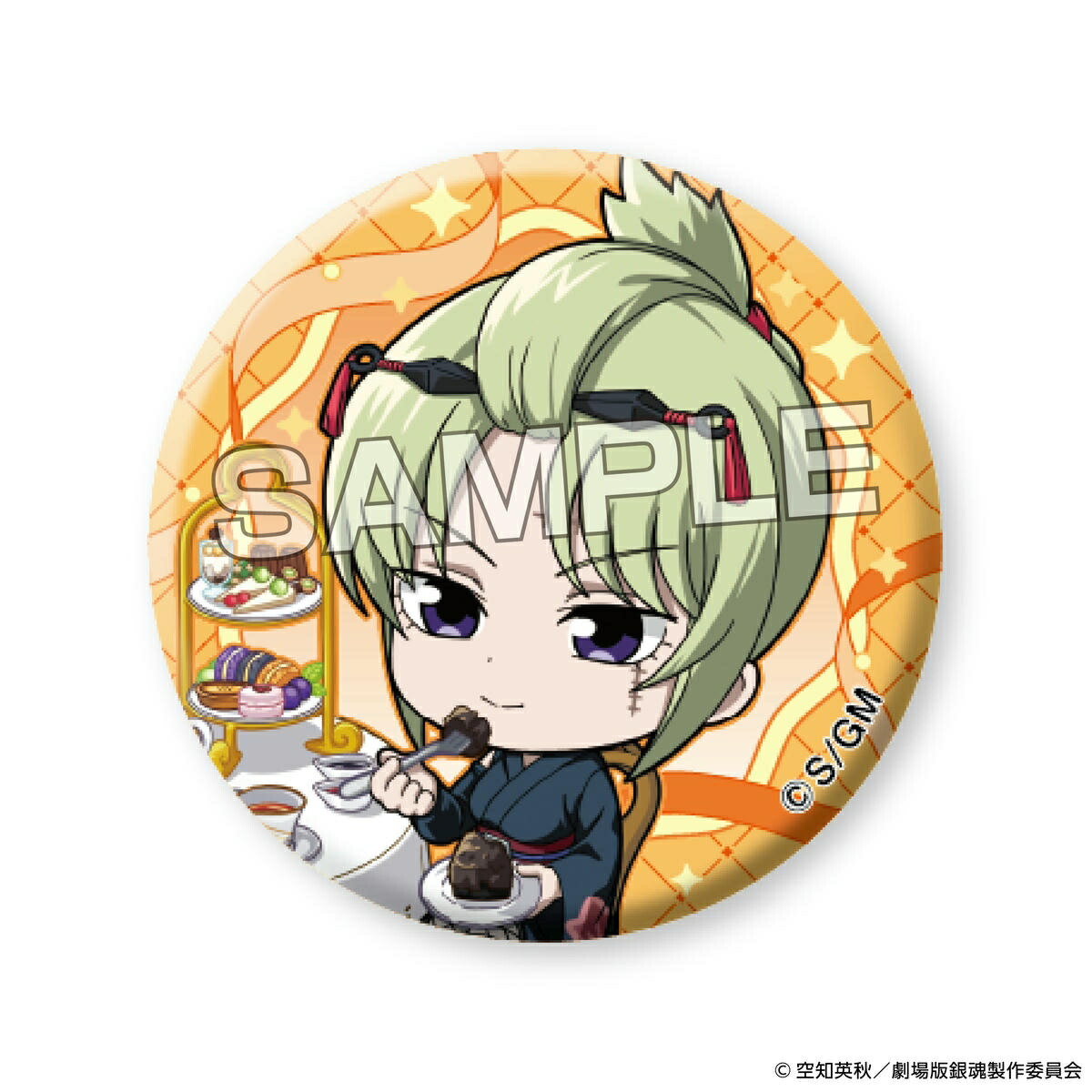 楽天市場】『新劇場版 銀魂 -吉原大炎上-』 トレーディンググリッター