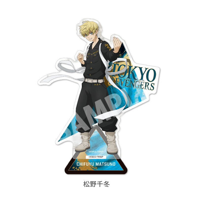 楽天市場】【スーパーSALE半額 50％OFF】TVアニメ『東京リベンジャーズ