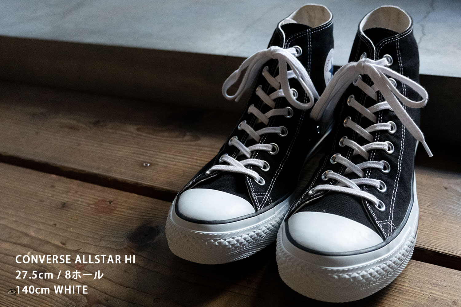 楽天市場】【 10％オフクーポン+P10倍 】靴紐 コットン シューレース