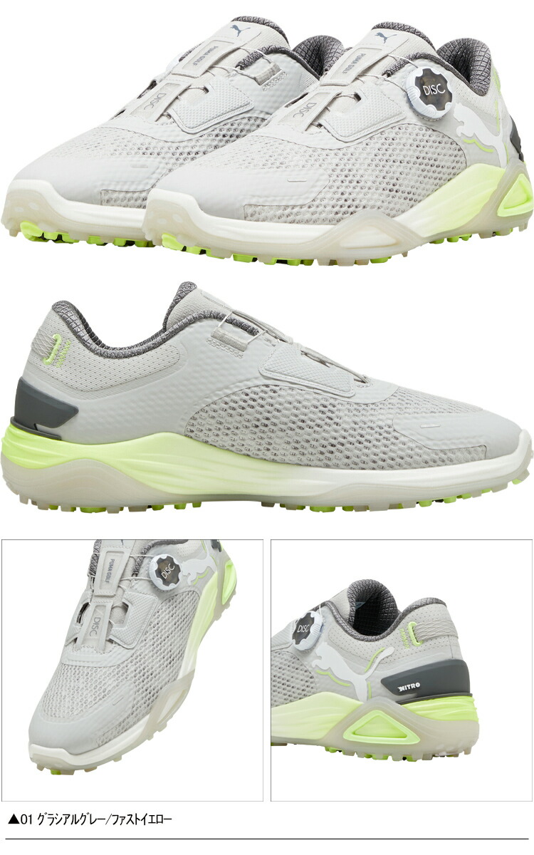 楽天市場】【P5倍3/4 20時〜3/11 2時まで】プーマ ゴルフシャドウ