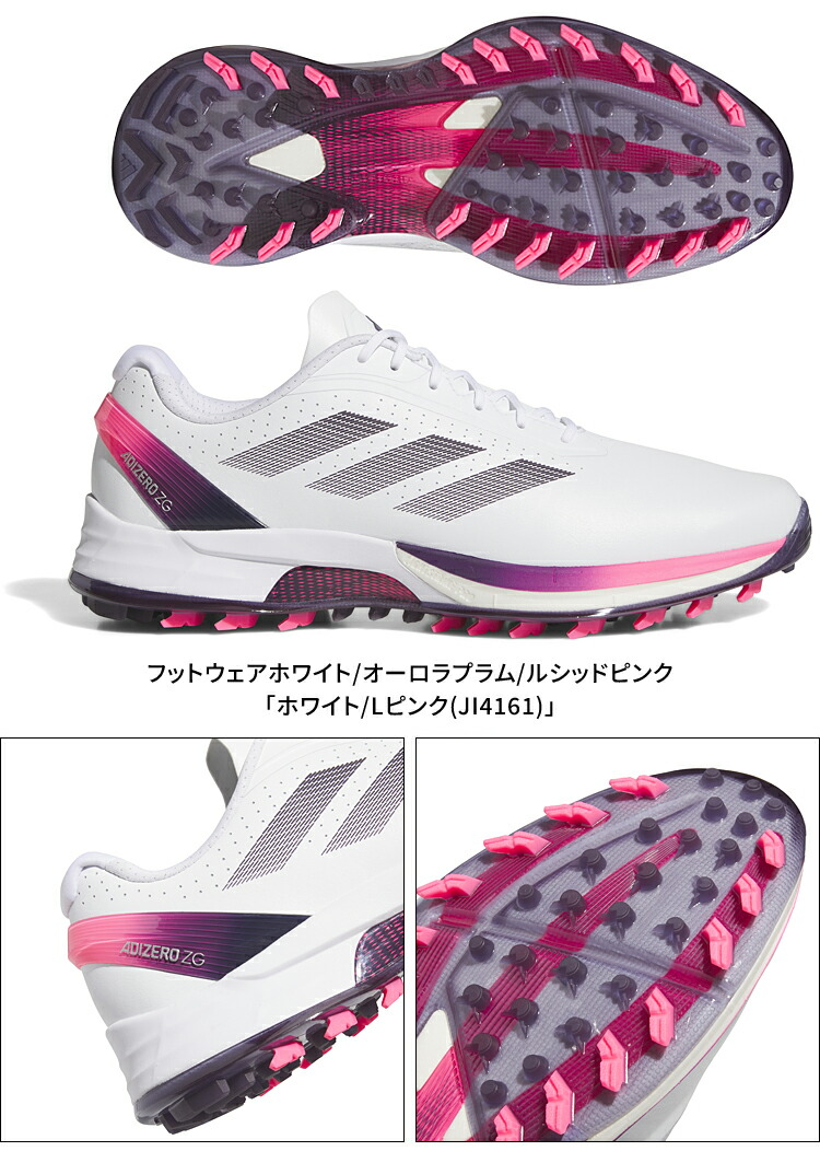 楽天市場】【3/5 エントリー/抽選で最大100%ポイントバック】 adidas