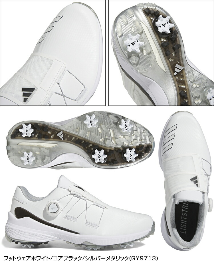 楽天市場】adidas Golf アディダスゴルフ日本正規品 ZG23 BOA