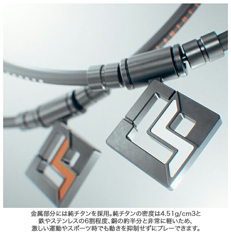 楽天市場】ColanTotte コラントッテ 正規品 SPORTS PRO スポーツ プロ