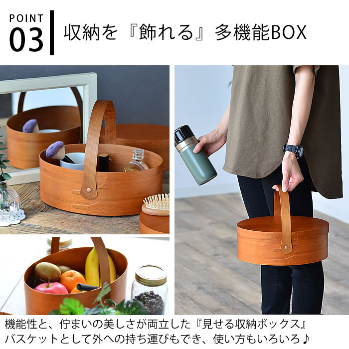 楽天市場】【レビュー特典付】シェーカーボックス シェーカー スイング