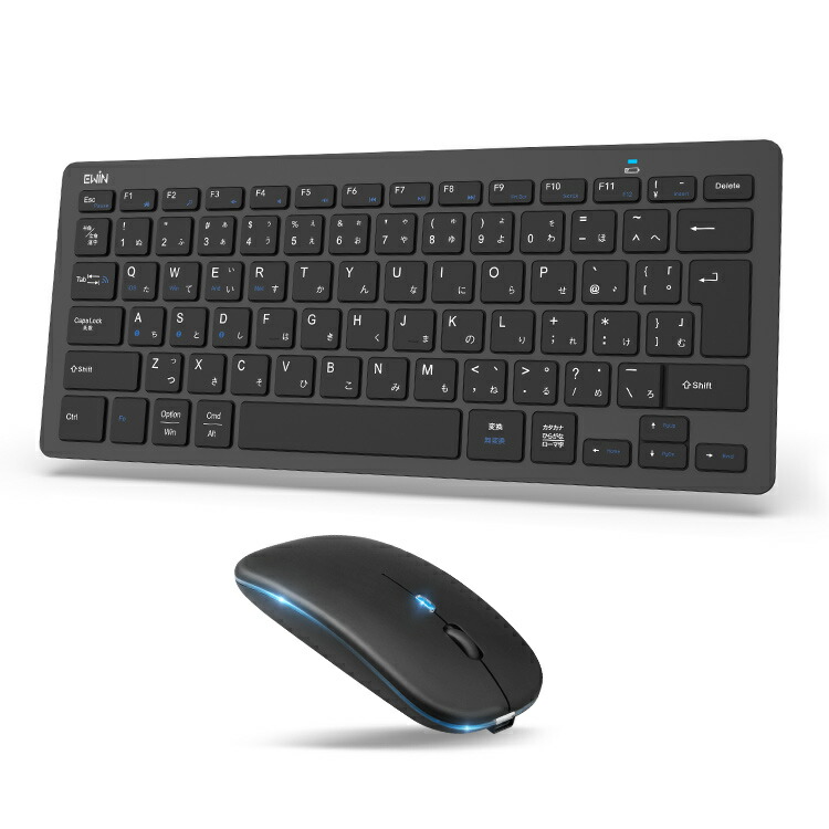 楽天市場】【楽天1位】Bluetooth キーボード ワイヤレスマウスセット