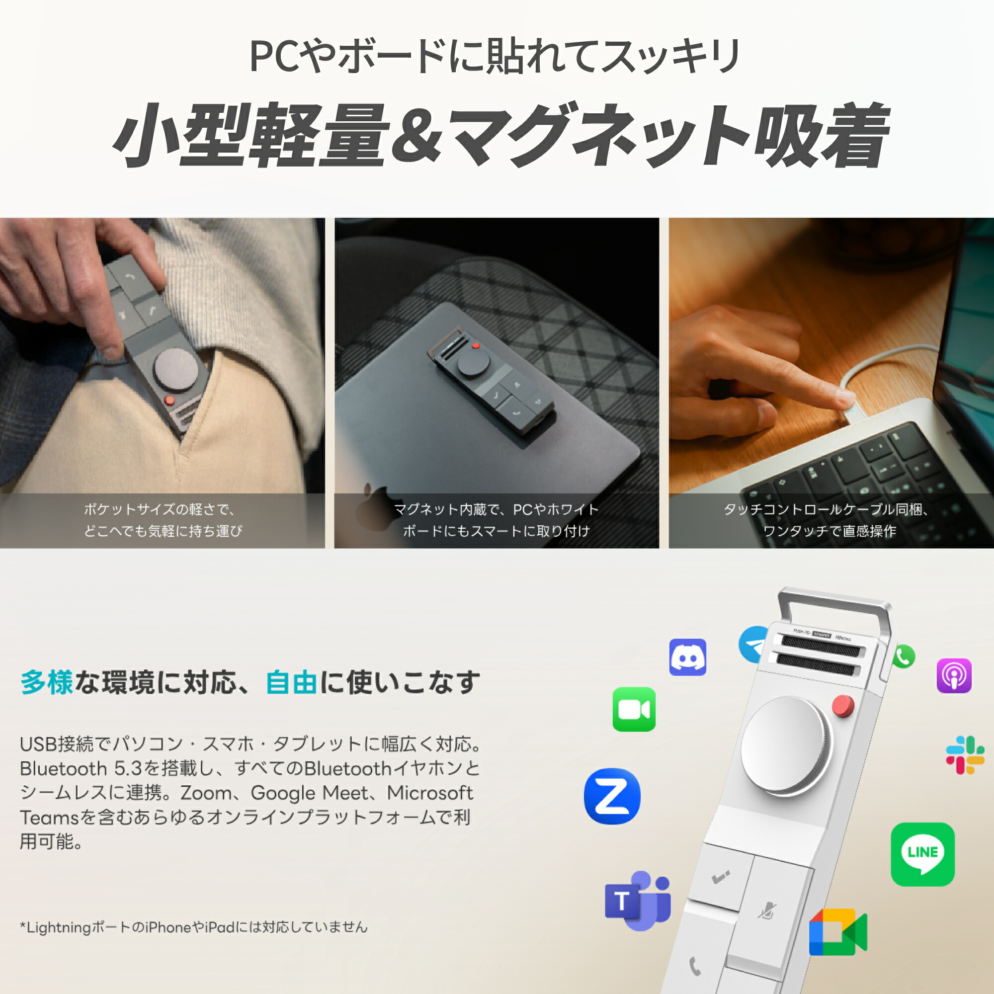 楽天市場】【スーパーセール限定♪15％OFF！】【母の日ギフト】HiDock